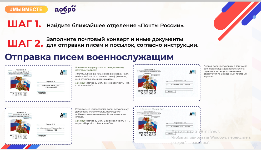 2023-10-11_10-57-00.png