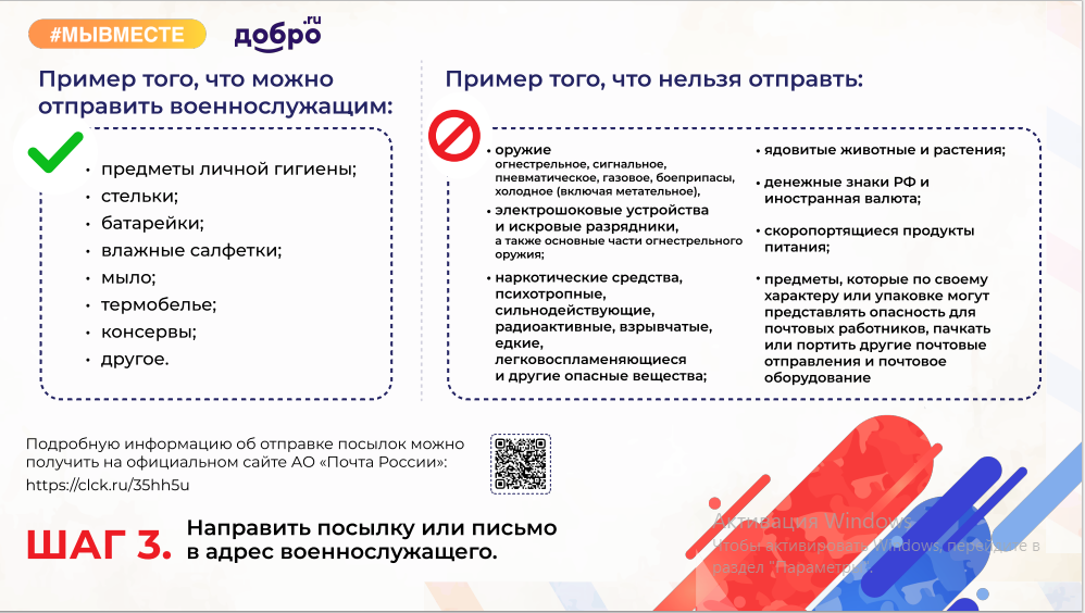 2023-10-11_10-57-30.png