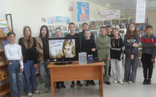 Литературная гостиная 