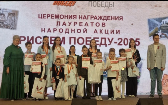 Читатель Благодатской сельской библиотеки стал лауреатом патриотической акции 